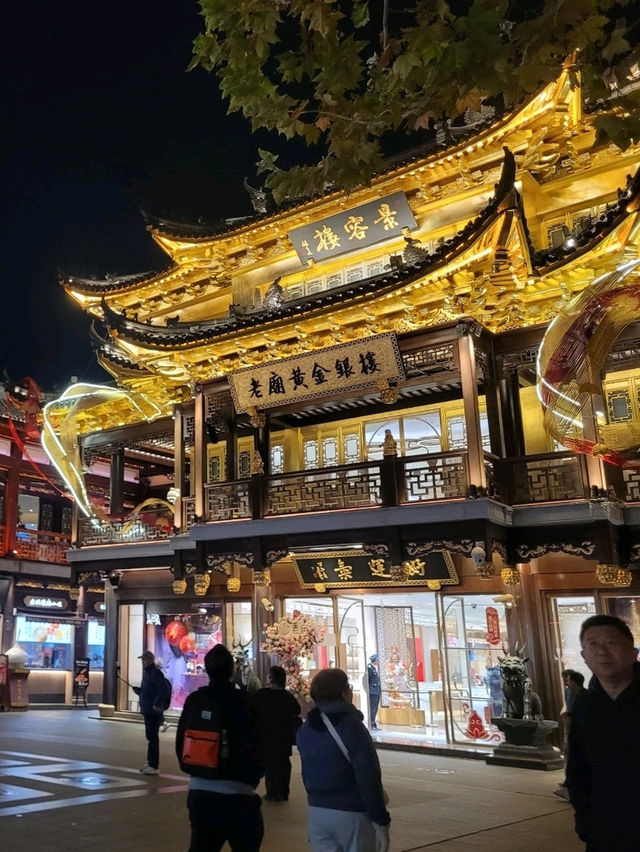 16th Century Ming Garden in Shanghai 16th Century Ming Garden in Shanghai