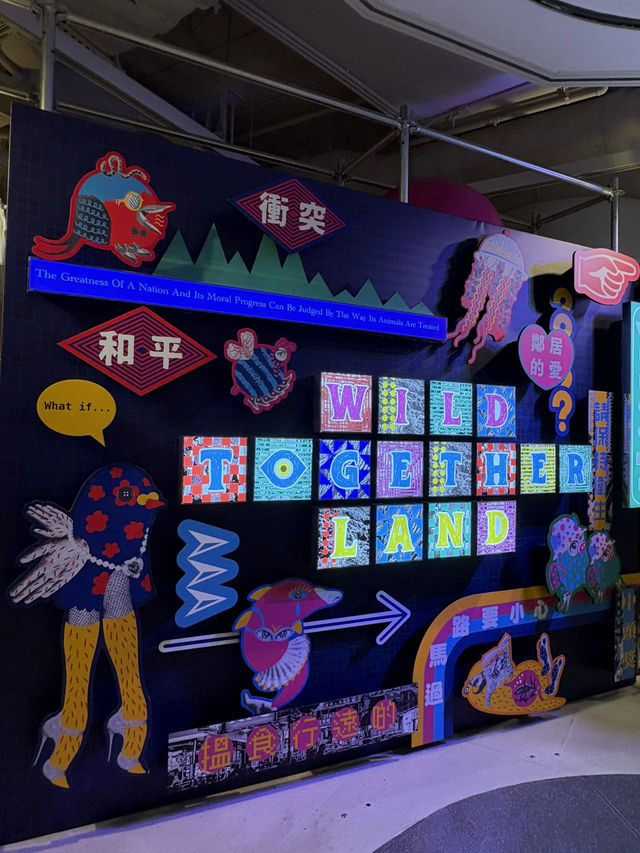 AIRSIDE物種共融藝術體驗🤟🏻開啟平等共存新視野👀 AIRSIDE物種共融藝術體驗🤟🏻開啟平等共存新視野👀