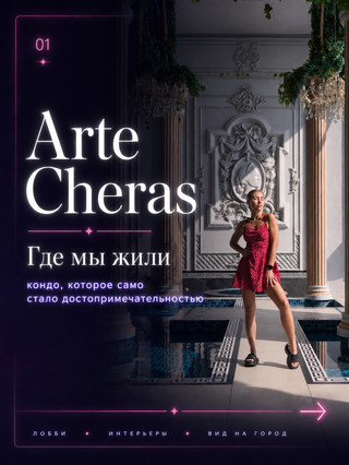 Tempat Kami Menginap di Kuala Lumpur: Arte Cheras yang Unik.。