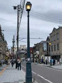 Sapporo Summer Holiday