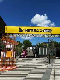 Underrated spot in Shanghai 🇨🇳 — Himaxx