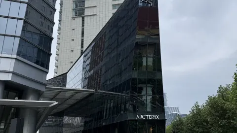🏔️ ARC’TERYX MUSEUM Shanghai｜สัมผัสโลกของแบรนด์เอาต์ดอร์ระดับพรีเมียมใจกลางเซี่ยงไฮ้ 🇨🇳 — traveler post in แครี