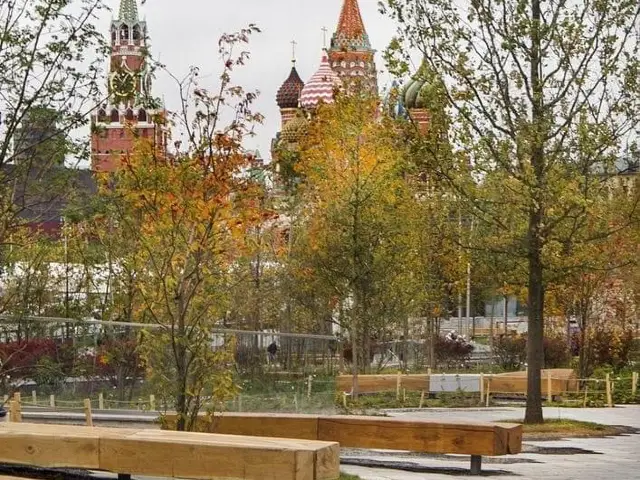 Zaryadye Park 🗺️