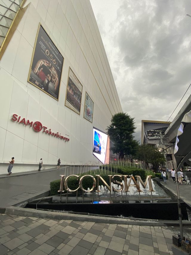 One of Largest Mall in Thailand - Icon Siam