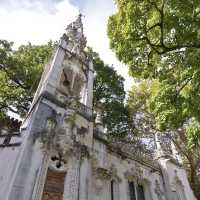 雷加萊拉莊園 Quinta da Regaleira
