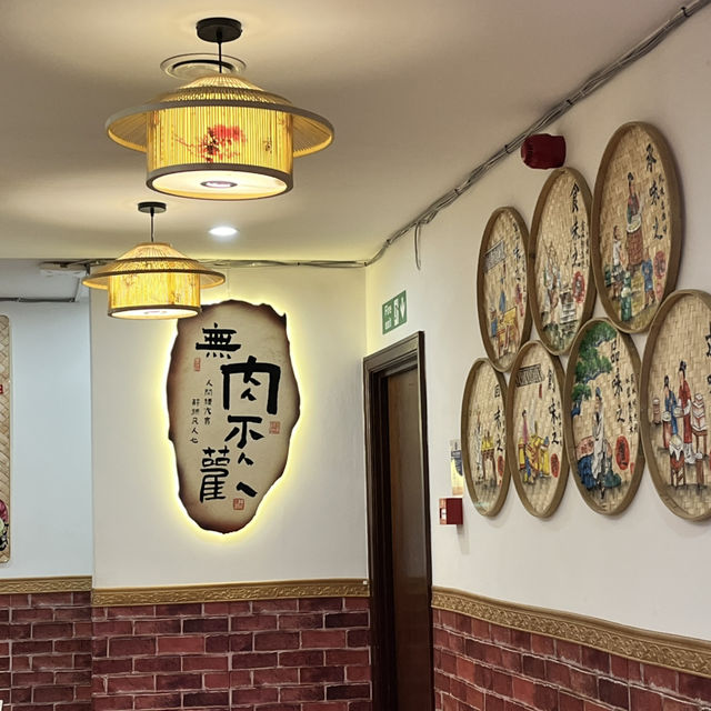 Manchester BBQ restaurant 