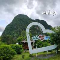 16 จุดเช็คอินกระบี่