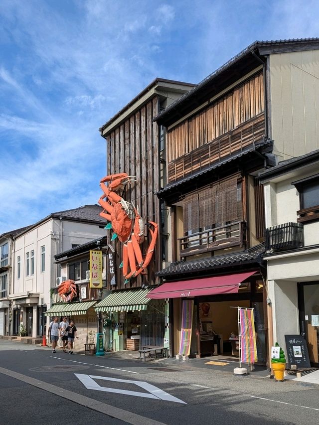Kinosaki onsen from Kyoto - is the best choice!