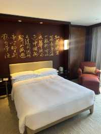 Grand Hyatt Shanghai