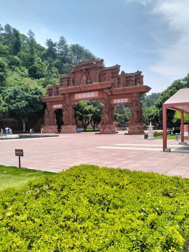 Oriental Buddha Capital park in Chengdu 