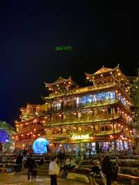 Mesmerizing Nights in Furong Town: Your Dream Yongshun Getaway 🌙✨