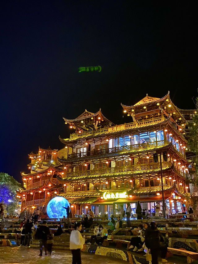 Mesmerizing Nights in Furong Town: Your Dream Yongshun Getaway 🌙✨ Mesmerizing Nights in Furong Town: Your Dream Yongshun Getaway 🌙✨