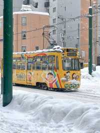 Ice Views Await❄️