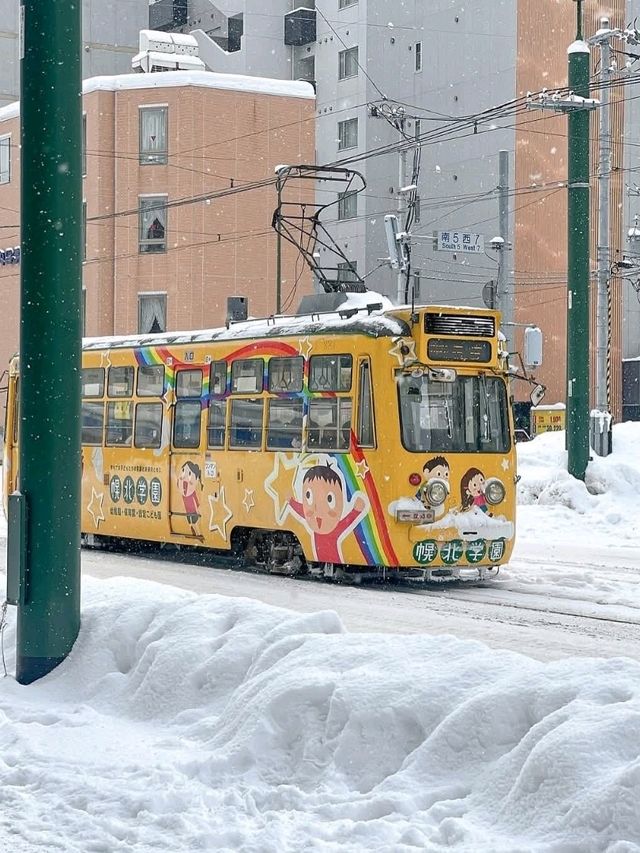 Ice Views Await❄️