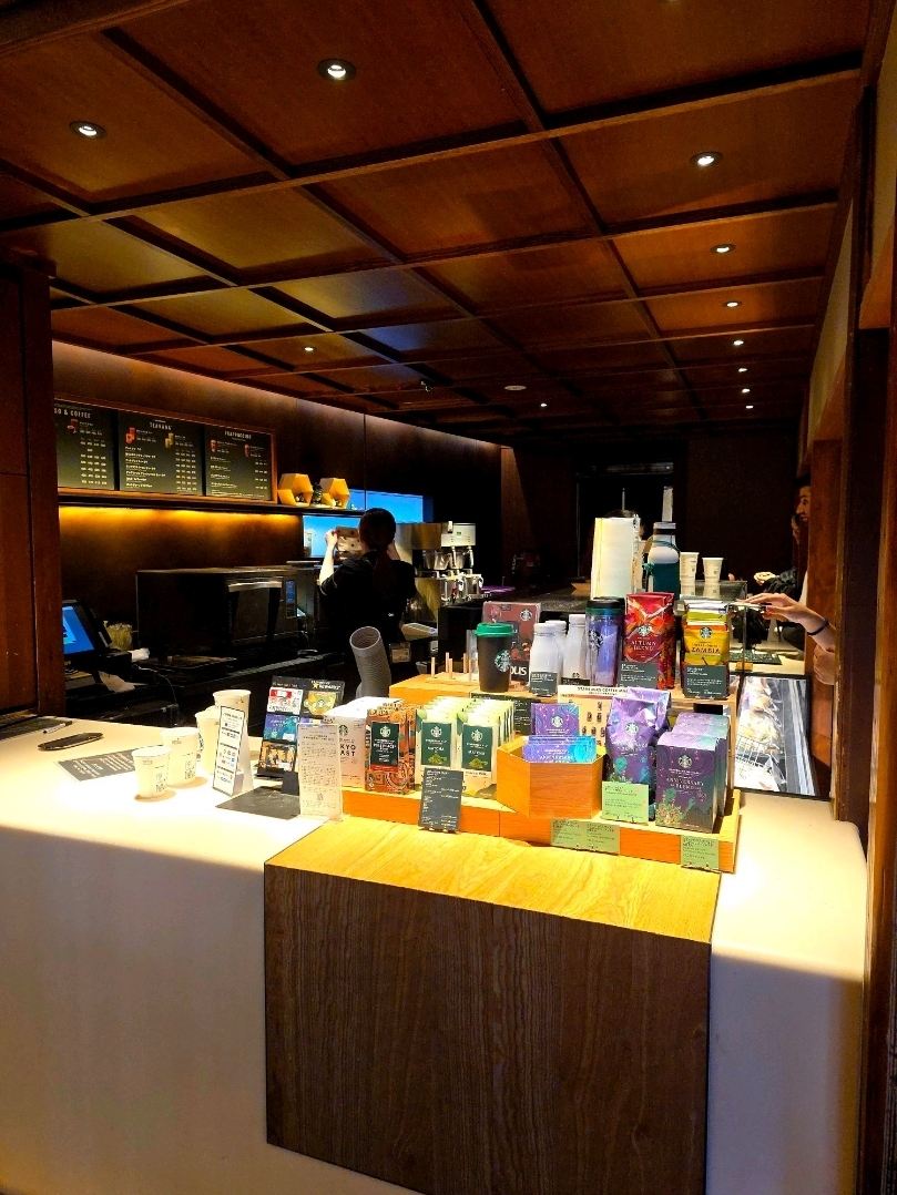 The World's Most Unique Starbucks: Coffee on Tatami in Kyoto