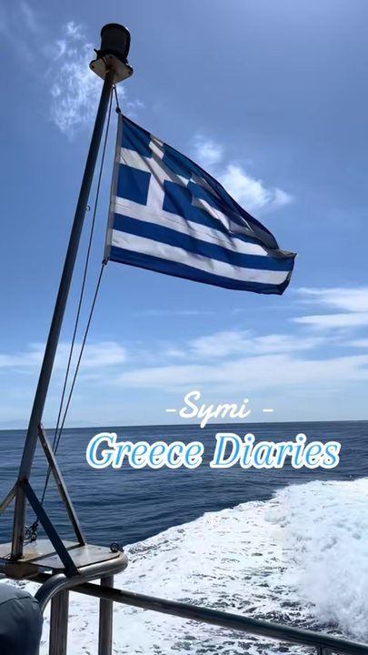 🇬🇷 SYMI, GREECE — THE GREEK ISLAND NOBDOY US TALKING ABOUT 