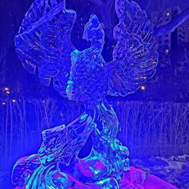 Zhaolin Park Ice Lantern Garden 🧊 