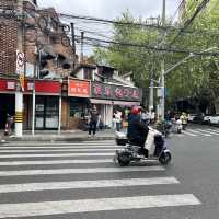 Shanghai street food! 