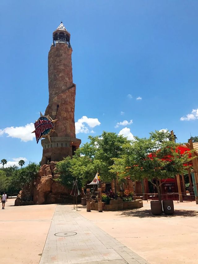 Universal Adventure Island Park