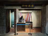 厦門博物館（4）