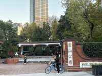 霍山公園