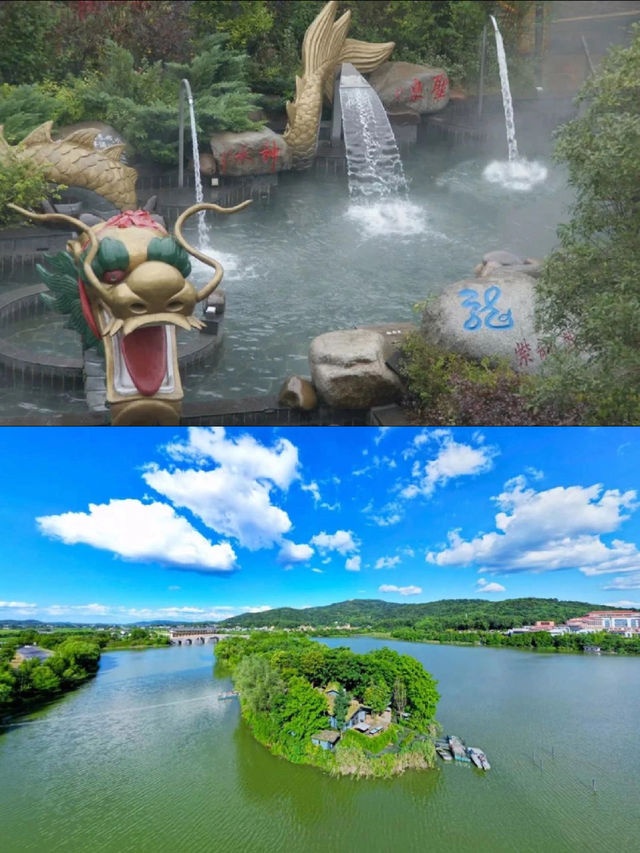 長沙周邊遊|泡湯首選寧鄉紫龍灣溫泉酒店國慶假期就想去啦，