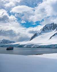 Unlocking the Final Frontier: A Dream Expedition to the Untouched Wonders of Antarctica 🌏❄️