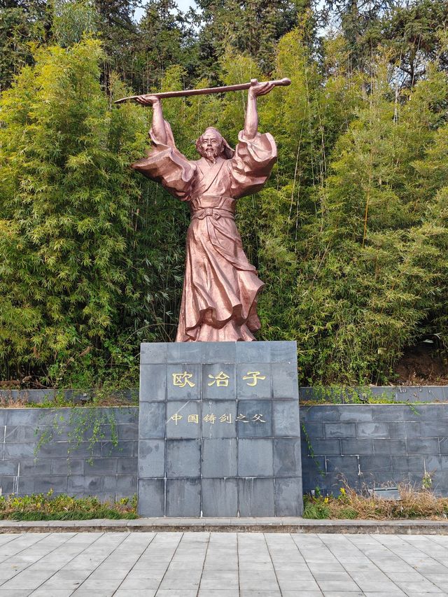 庐江冶父山丨素有“江北小九华”之美称