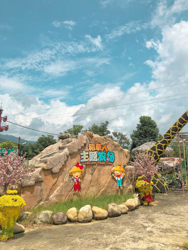 恩平山泉灣溫泉酒店，暑期親子游的不二之選！👨‍👩‍👧