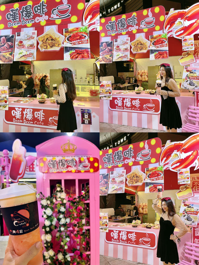 澳門美食節|一晚吃嗮全球美食！！