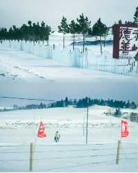 赤峰被低估的冰雪世界