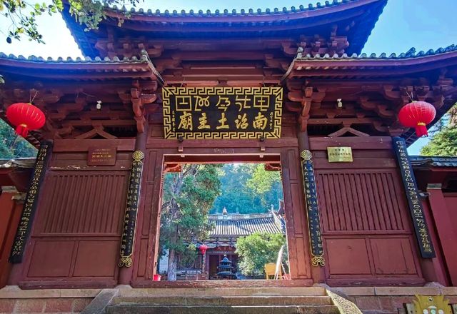 天官賜福，百無禁忌