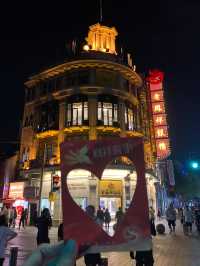 上海CityWalk南京路步行街愛的打卡