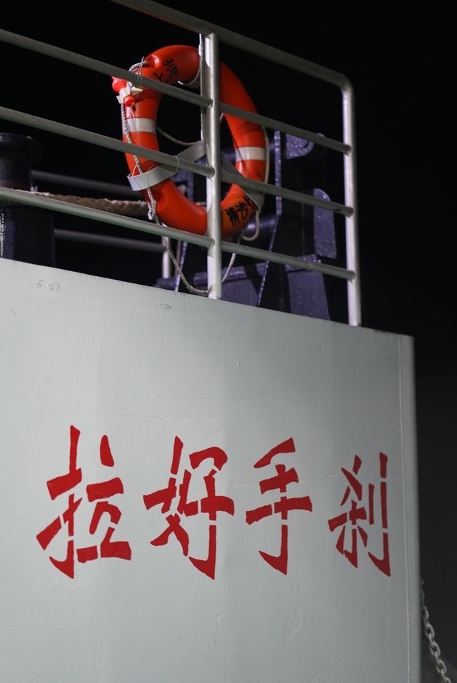 小眾的島嶼，人少景美，在上海免費看大海