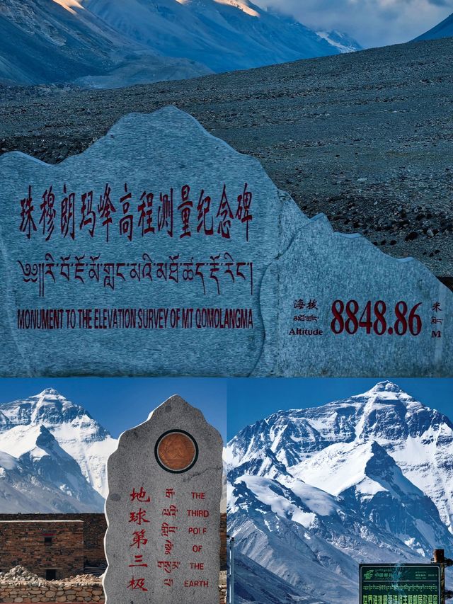 9-11月去珠峰超全的攻略來了