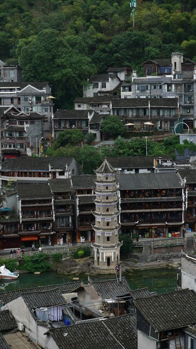 凤凰古城｜在南华山上看全景