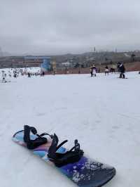 冰雪季來貴陽,赴一場冰雪之約