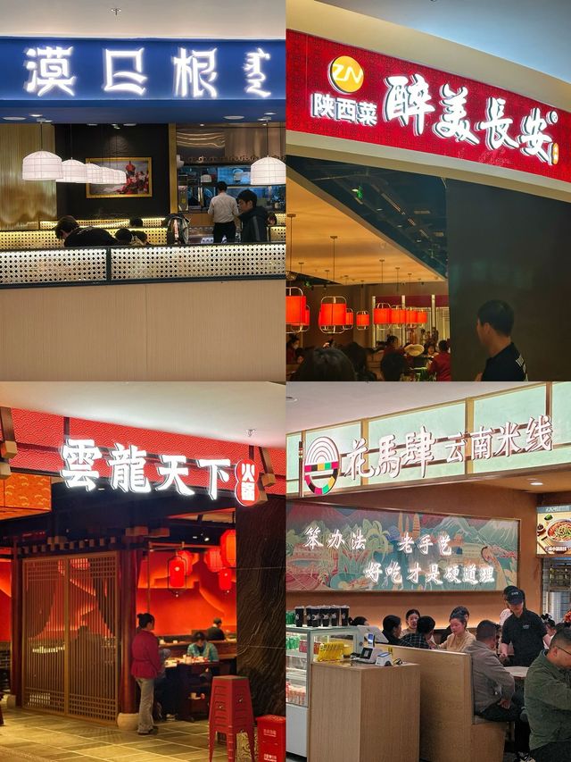 獲得春晚李白同款機位，這裡的含金量可太高了