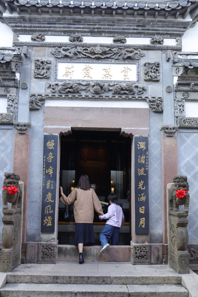 魔都遛娃｜退房了也不肯走的亲子酒店！！