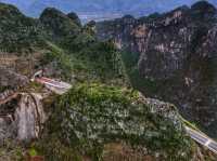 爽飞日誌（之）雄奇壯美的巨幅畫廊「北盤江大峽谷」