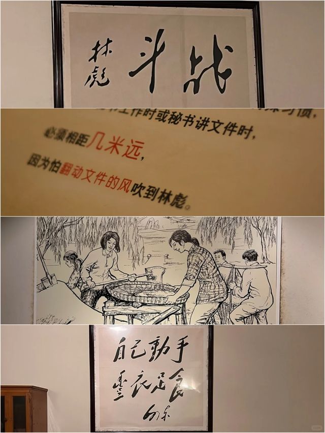 防彈防輻射的704工程