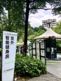 筆架山公園
