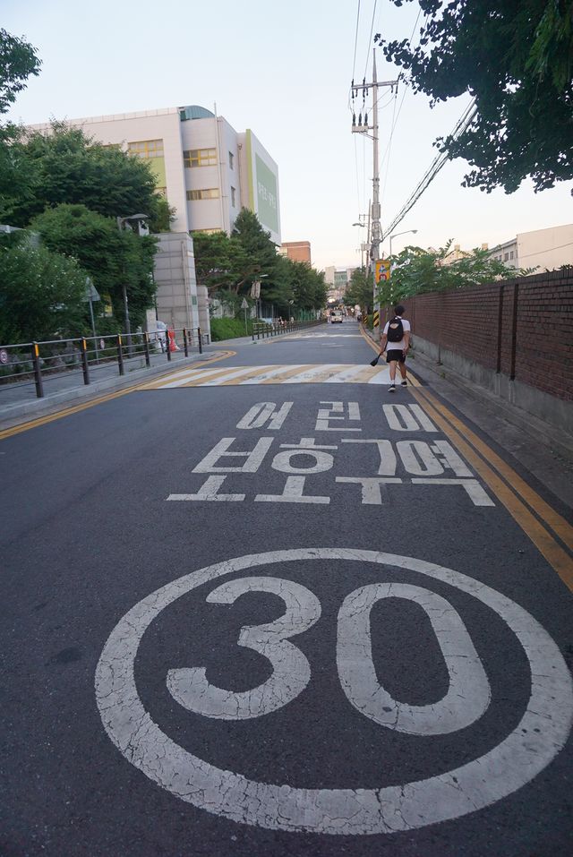 【走遍全球】韓國首爾