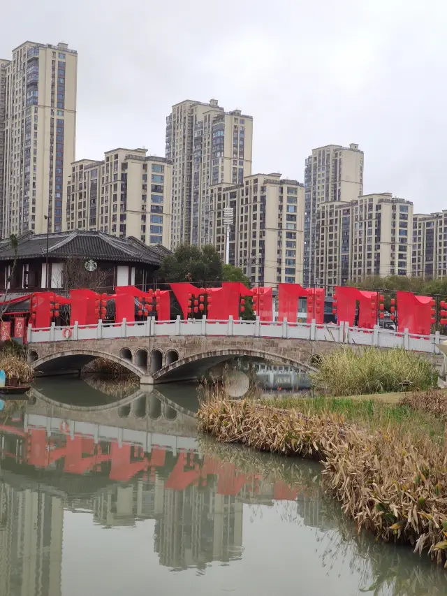 Wenzhou's old streets, among which Wutian Old Street stands out