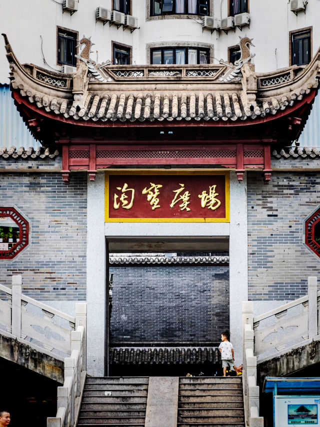 地鐵直達！深圳這個免費古鎮要