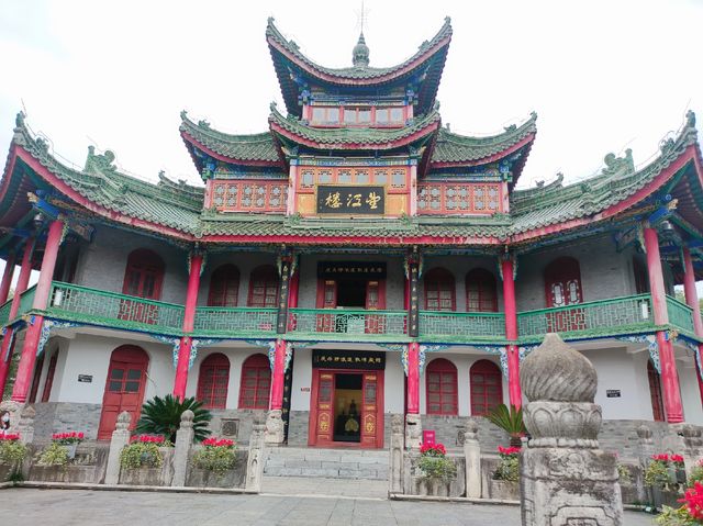 擁有悠久歷史的古漢台景區一日遊