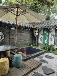 金堂五鳳溪古鎮的…剛退房~下次還來！