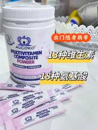 假期亲子游｜上海3天亲子酒店推荐玩转迪斯尼