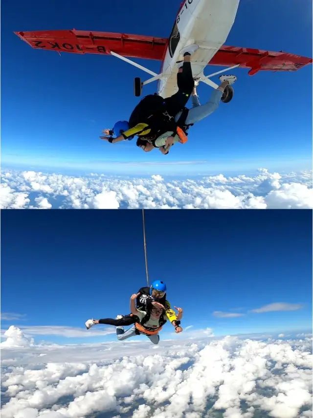 三亞跳傘