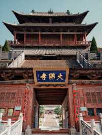 山西稷山大佛寺，世界最大的土雕大佛